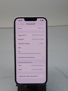 Б/в Мобільний телефон Apple iphone 13 128gb 01-200897735