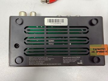 Б/в Ресивер ефіpного tv Romsat t8011hd 01-200898923
