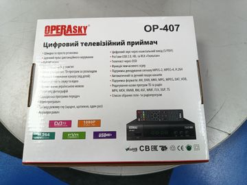 Б/у Тв тюнер т2 Opera t2 op 407 16-000272002