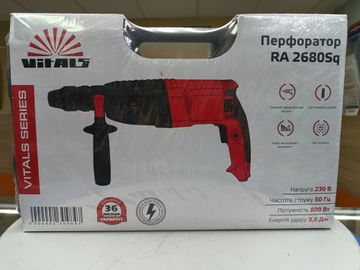 Б/в Перфоратор Vitals ra 2680sq 16-000271206