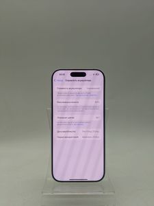 Б/в Мобільний телефон Apple iphone 16 pro 256gb 01-200858733