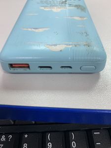 Б/в Повербанк Mibrand mriya 10000mah 01-200908386