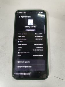 Б/в Мобільний телефон Samsung galaxy a25 5g sm-a256b 6/128gb 01-200908187