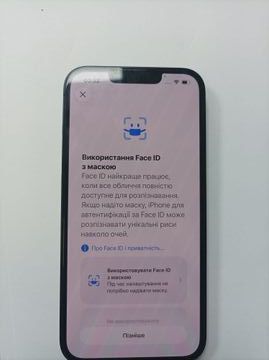 Б/у Мобільний телефон Apple iphone 13 256gb 01-200908736
