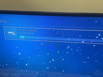 Б/в Ігрова приставка Sony playstation 4 pro 1tb 01-200907920