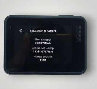 Б/в Екшн-камера Gopro hero 7 01-200838921