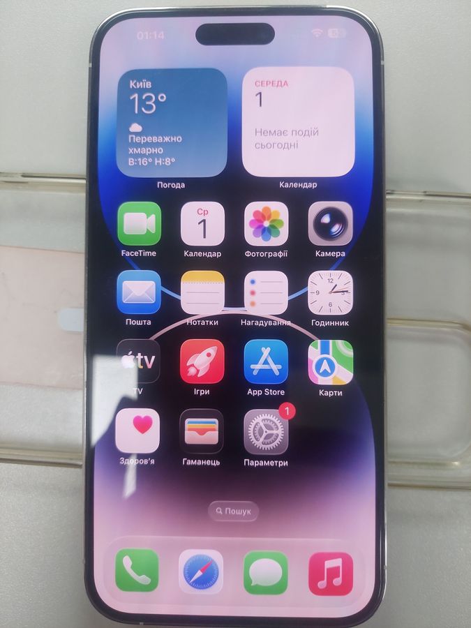 iphone 14 pro max 128gb