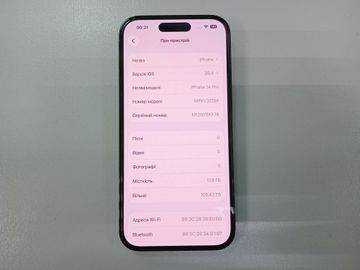 Б/в Мобільний телефон Apple iphone 14 pro 128gb 01-200909521
