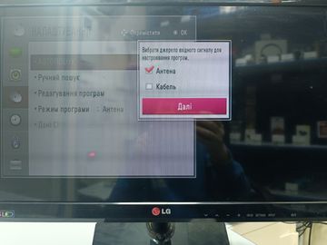 Б/в Телевізор Lg 22ma33d 01-200911461