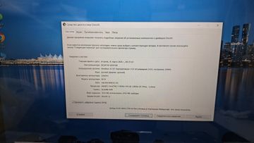 Lenovo 15/core i7 8550u ddr3/8gb ddr3/hdd *відсутній/ssd 240 gb/geforce mx130 2gb