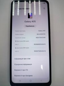 Б/у Мобільний телефон Samsung galaxy a05 4/64gb 01-200908813
