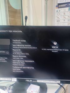 Б/в Ігрова приставка Microsoft xbox one s 500gb 01-200913699