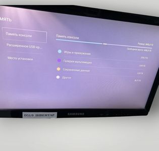 Б/в Ігрова приставка Sony playstation 5 slim 825gb 01-200867669