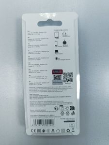 Б/в Мережевий зарядний пристрій Borofone ba20a type c 16-000275691