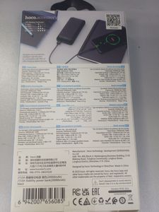 Б/у Повербанк Hoco j153a 20000mah 01-200914226