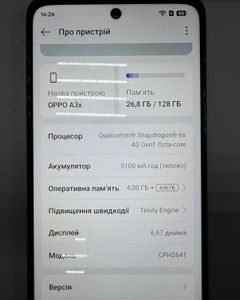 Б/в Мобільний телефон Oppo a3x 4g 4/128gb 01-200914729