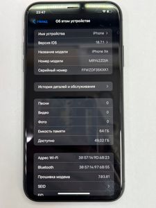 Б/в Мобільний телефон Apple iphone xr 64gb 01-200914647
