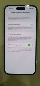 Б/в Мобільний телефон Apple iphone 14 pro max 1tb 01-200915039