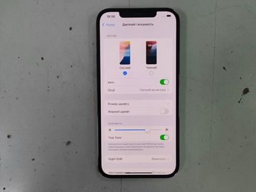 Б/у Мобильный телефон Apple iphone 12 pro max 128gb 01-200915505