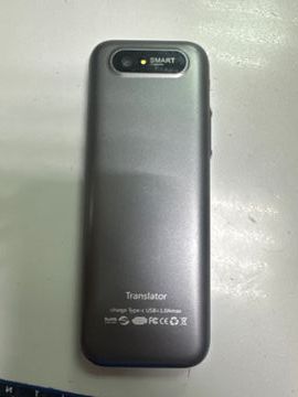 Б/в Голосовий перекладач Translator t11 01-200921010