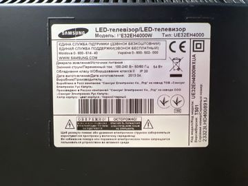 Б/в Телевізор Samsung ue32eh4000 01-200922302