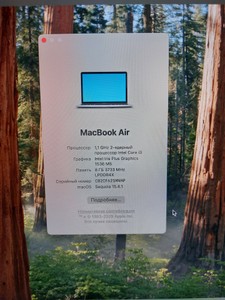 Б/в Ноутбук Apple macbook air 13" 2020 a2179 core i3 1,1ghz/ram8gb/ssd256gb/intel iris plus graphics 01-200925592