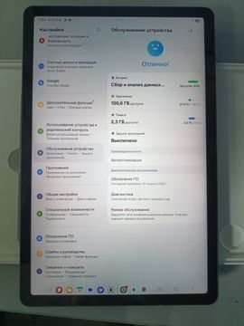 Б/у Планшет Samsung galaxy tab s10 lite wi-fi 6/128gb 01-200926909