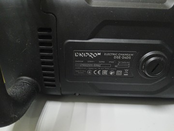 Б/в Пила ланцюгова Dnipro-M dse-24ds 01-200927510