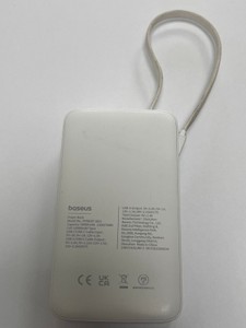 Б/в Повербанк Baseus bipow pro digital display 20000mah 01-200929481