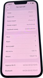 Б/в Мобільний телефон Apple iphone 13 128gb 01-200906598
