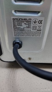 Б/в Духовка електрична Grunhelm gn50arc 01-200931306