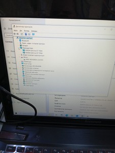 Lenovo 15/core i7 4700mq ddr3/8gb ddr3/hdd 1000 gb/geforce 750m