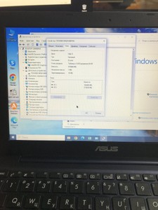 Б/в Ноутбук Asus 11/pentium n3710 ddr3/4gb ddr3/hdd 500 gb/ssd *відсутній/*інтегрована 01-200935902