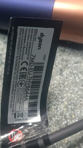 Б/в Плойка Dyson hs05 01-200935538