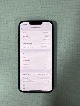 Б/у Мобільний телефон Apple iphone 14 128gb 01-200898838