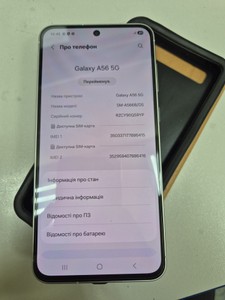 Б/в Мобільний телефон Samsung galaxy a56 5g 8/128gb 01-200938631
