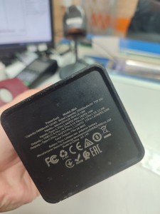 Б/у Повербанк Hoco j86a 50000mah 22,5w 01-200940648