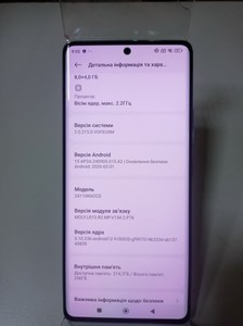 Б/в Мобільний телефон Xiaomi redmi note 14 pro 8/256gb 01-200940990