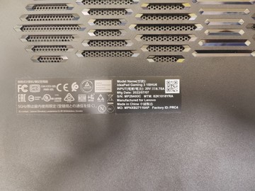 Б/в Ноутбук Lenovo 15/core i5-11320h ddr4/16gb ddr4/hdd *відсутній/ssd 500 gb/geforce gtx1650 4gb 01-200941657