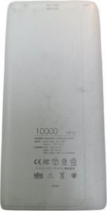 Б/в Повербанк Silicon Power gp15 10000mah 01-200945562