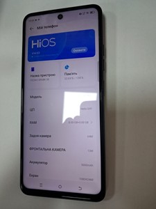 Б/у Мобільний телефон Tecno spark 30 kl6 8/128gb 01-200906652