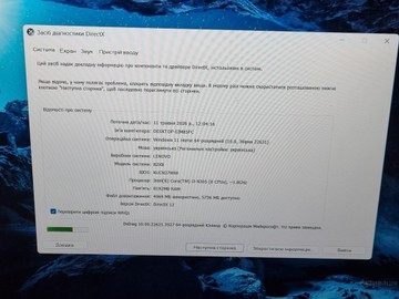 Б/в Ноутбук Lenovo 15/core i3-n305 ddr5/8gb ddr5/ssd 512 gb/*інтегрована 01-200906852
