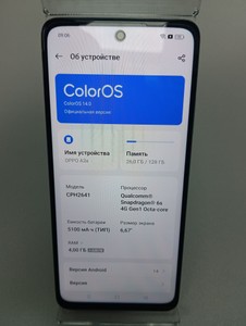 Б/у Мобільний телефон Oppo a3x 4g 4/128gb 01-200946267