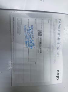 Б/в Телевізор Ergo 40gfs5500 01-200945573