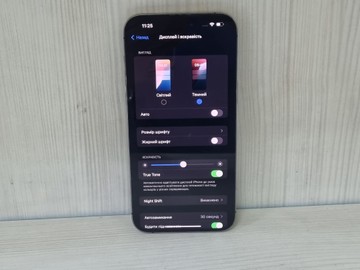 Б/в Мобільний телефон Apple iphone 14 pro max 256gb 01-200899069
