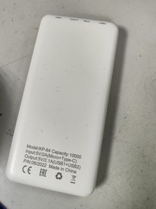 Б/в Повербанк Kensa 10000mah 01-200948686