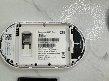 Б/в Бездротовий маршрутизатор Zte u10 pro 4g 01-200949944