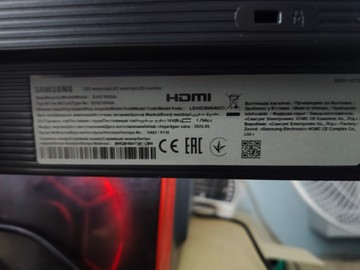 Б/в Монітор Samsung ls24d300gaixci 01-200950249