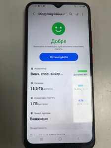 Б/в Мобільний телефон Samsung galaxy a03 sm-a035f 3/32gb 01-200947446