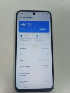 Б/у Мобільний телефон Tecno spark 30c kl5n 4/128gb 01-200953361